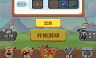 游戏爱冒险,爱冒险游戏深度解析