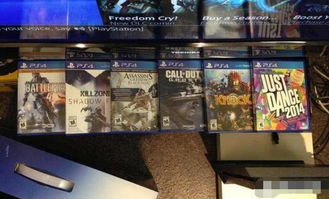 ps4游戏批发,渠道批发与实体版定价的微妙关系”