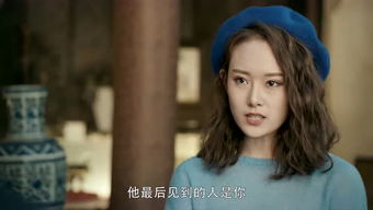 过年的游戏小璐全文,欢乐时光里的趣味互动
