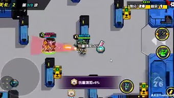 用游戏解说,畅享游戏乐趣