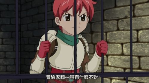 弄污的游戏,黑蜀黍入侵下的剑人星传奇