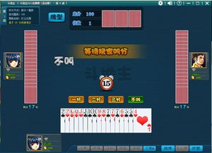 名讯游戏,探索虚拟世界的无限可能