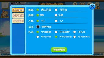 长沙游戏测评,创新玩法与沉浸体验的完美融合
