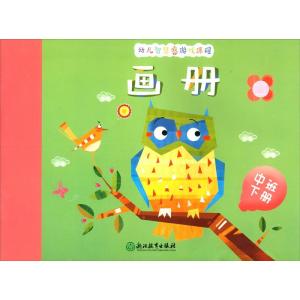 托班智力游戏,培养幼儿思维与社交能力的快乐之旅