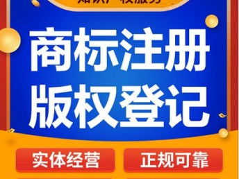 游戏公司注册代理,轻松开启游戏产业新篇章