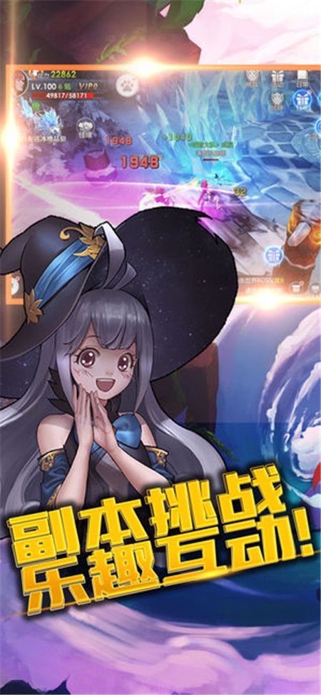 混沌起源游戏,分身系统攻略与战术运用解析