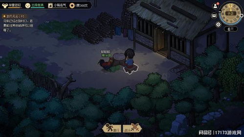 大神做游戏的,大神游戏开发背后的灵感与技巧