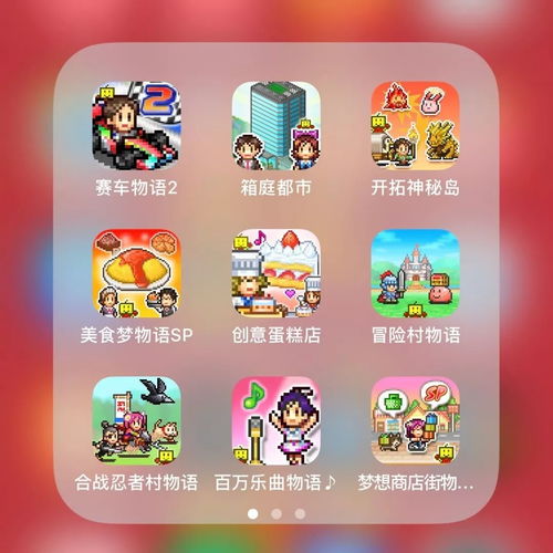 小爱可以玩哪些游戏,畅游游戏世界的得力助手