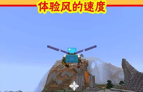 种地瓜游戏,收获满满幸福