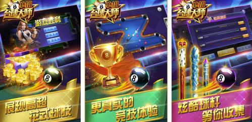 超游戏推荐,超人类主义游戏精选推荐