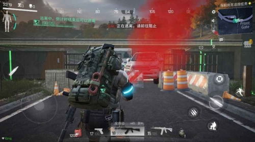 失落之光游戏,共创辉煌