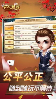 华人游戏中心,探索东方游戏魅力