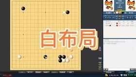 游戏托应聘,揭秘职业路径与应聘技巧