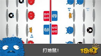 双人小游戏红蓝大作战,红蓝大作战双人小游戏深度解析