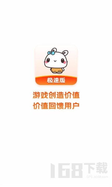 极兔游戏,探索虚拟世界的无限可能