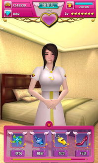 空姐陪你游戏,全新陪玩体验来袭