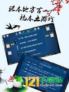狮子老鹰游戏,揭秘技巧与趣味玩法