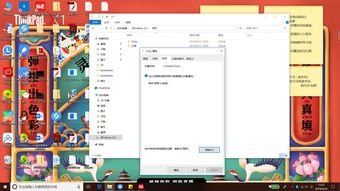 掌上网咖云电脑安卓版 