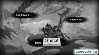 中英桥游戏,跨越语言障碍的趣味之旅