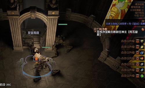 天琦游戏,引领娱乐新潮流的数字娱乐先锋