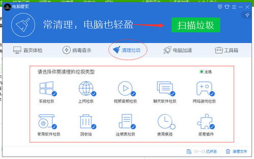 解决移动宽带玩游戏卡,“移动宽带游戏卡顿解决方案全解析”