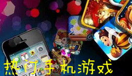 现在热门手机游戏,创新玩法与社交互动的完美融合