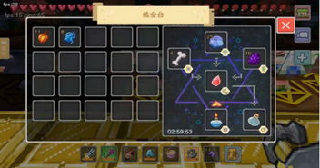 奶块游戏水,轻松掌握奶块变水技巧