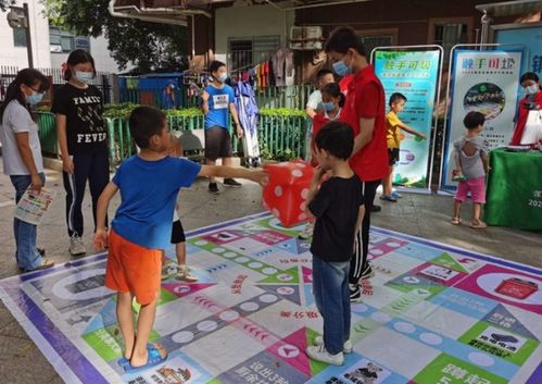 街道互动游戏,街道游戏活动精彩纷呈”