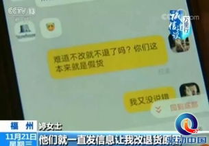 情侣玩的套路文字游戏,情侣间的趣味互动与心灵默契