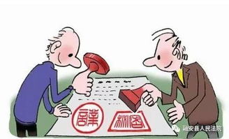 流产打游戏,像通关游戏一样稳赢！”