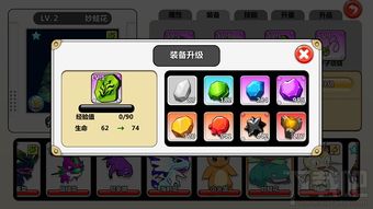防御型游戏,探索防御型游戏的魅力世界