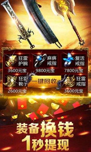 端游戏下载,Google Play Games引领下载热潮