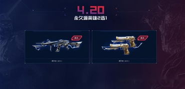 游戏号源,如何吸引玩家目光