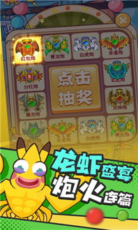 小康游戏,探索虚拟世界的奇幻旅程