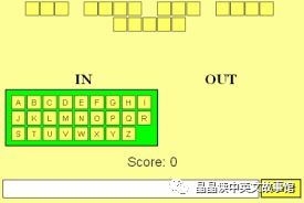 室内游戏表征,智慧启迪的乐园”