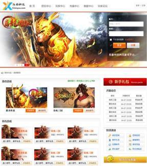 大型网络游戏网站,探索大型网络游戏网站的繁荣与未来趋势