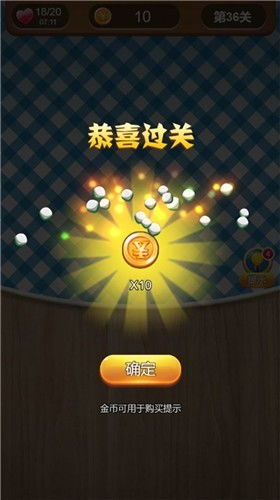 疆词游戏,探索无尽词汇的奇幻之旅