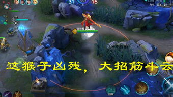 大宝推荐游戏,趣味闯关与动作格斗的盛宴