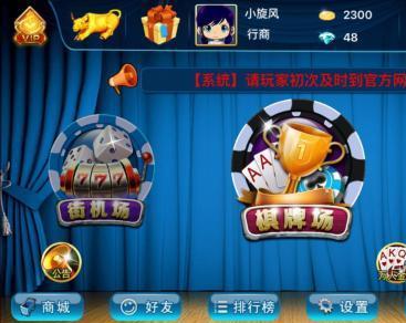 聚乐吧游戏平台,多元化游戏体验的乐园