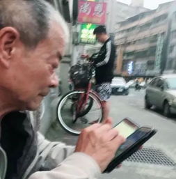 阿伯打游戏,中老年玩家的游戏新风尚