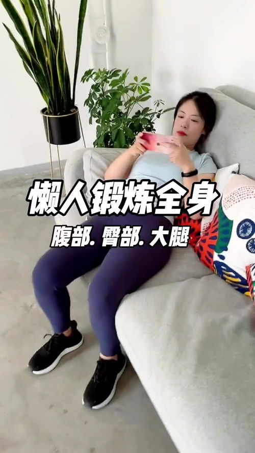 躺着打游戏,躺着也能畅玩的游戏时光