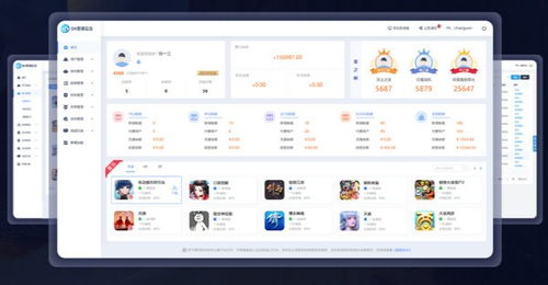 游戏oa,打造虚拟办公新纪元