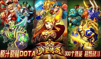 适合游戏活动,探索幼儿园游戏活动的创新与实践”