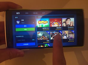 小米盒子怎么玩游戏,体验智能娱乐新境界