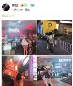 打游戏捡尸,揭秘“捡尸”背后的生存智慧