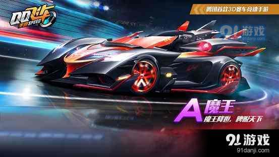 游戏曲辆车,探寻古代农耕文明的智慧结晶