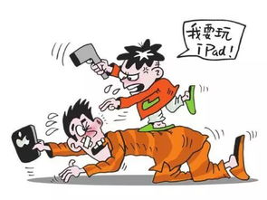 打游戏大喊,揭秘大喊背后的心理奥秘