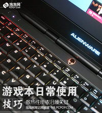 游戏本怎么用,打造极致游戏体验的秘籍