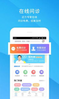 自主游戏医生,幼儿社会性发展与角色扮演的探索