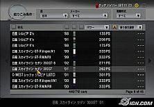 e3游戏测试,全面解析游戏品质与玩家体验